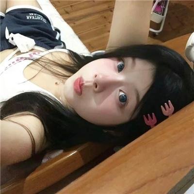 凶相